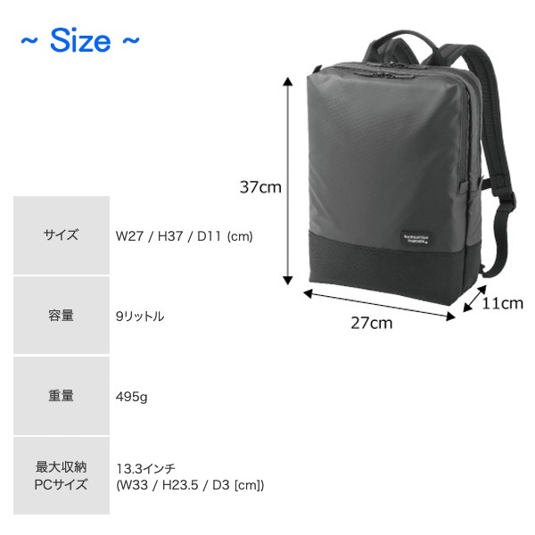 Manhattan Passage #3318 륪ʥ  Хåѥå ץ饹2.1̵ʲ츩ˡ