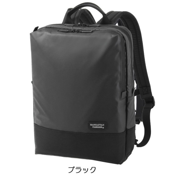 Manhattan Passage #3318 륪ʥ  Хåѥå ץ饹2.1̵ʲ츩ˡ