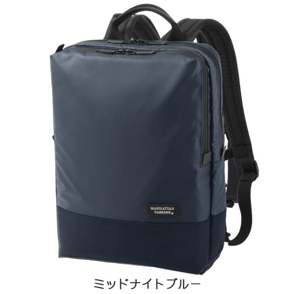 Manhattan Passage #3318 륪ʥ  Хåѥå ץ饹2.1̵ʲ츩ˡ