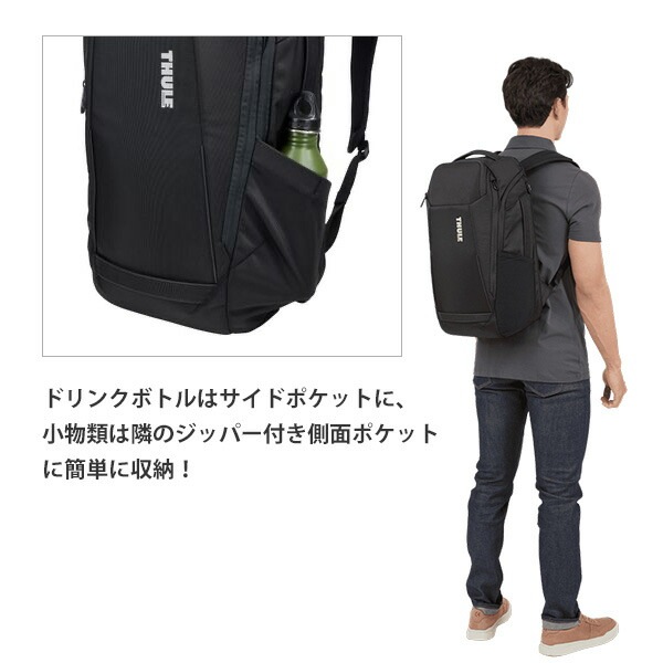 THULE Accent Backpack 28L   Black 3205382  TACBP2216̵ʲ츩ˡ