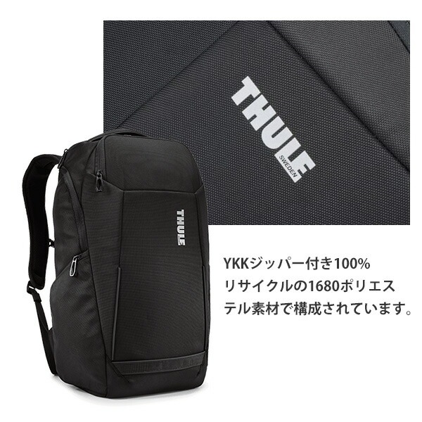 THULE Accent Backpack 28L   Black 3205382  TACBP2216̵ʲ츩ˡ