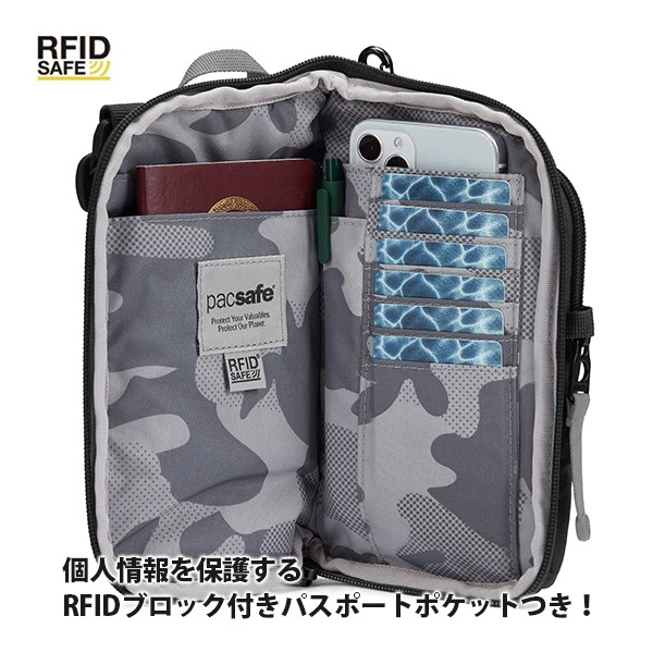 ι�Ժ��� ���� �����ɻߵ�ǽ ����ι�� ���������Хå� ��� ECO �ѥå������� GO �ƥå��������ܥǥ�Pacsafe RFID������ �����ڥݥ����10�ܡۡ�����̵���ʲ��츩������ˡ�