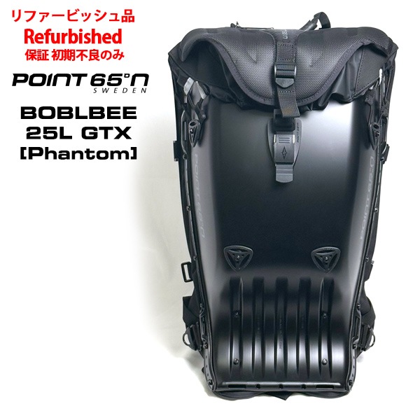 Ÿ���ʡ������ȥ�å����� Point65 BOBLBEE 25L GTX (Phantom) (050033) (������ɤΤ��ݾ�)(������˾�����������)������̵���ʲ��츩������ˡ�