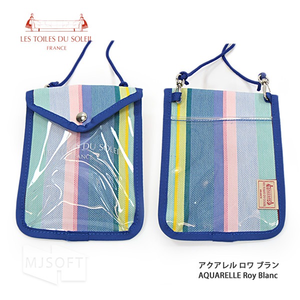 ��ȥ�� �ǥ� ���쥤�� �ӥˡ���ޥ�������� �ȥ�٥� ���ե� ��ǥ����� Les Toiles Du Soleil�ڥݥ����10�ܡ�