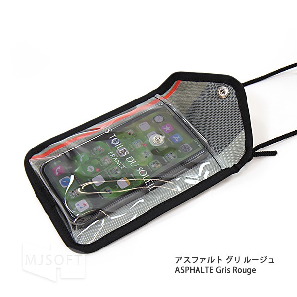 ��ȥ�� �ǥ� ���쥤�� �ӥˡ���ޥ�������� �ȥ�٥� ���ե� ��ǥ����� Les Toiles Du Soleil�ڥݥ����10�ܡ�