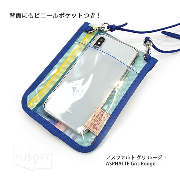 ��ȥ�� �ǥ� ���쥤�� �ӥˡ���ޥ�������� �ȥ�٥� ���ե� ��ǥ����� Les Toiles Du Soleil�ڥݥ����10�ܡ�