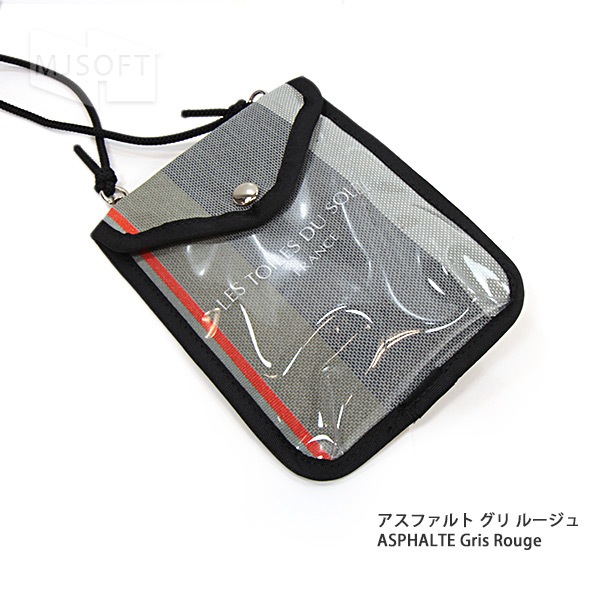 ��ȥ�� �ǥ� ���쥤�� �ӥˡ���ޥ�������� �ȥ�٥� ���ե� ��ǥ����� Les Toiles Du Soleil�ڥݥ����10�ܡ�