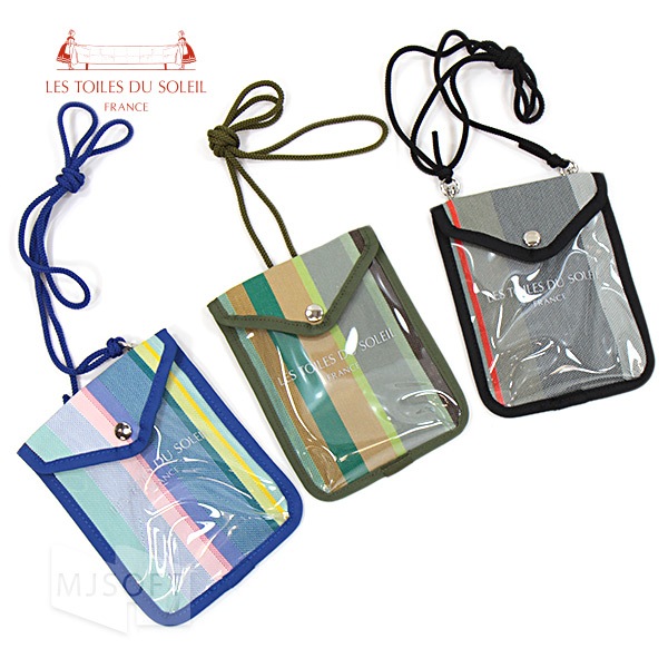 ��ȥ�� �ǥ� ���쥤�� �ӥˡ���ޥ�������� �ȥ�٥� ���ե� ��ǥ����� Les Toiles Du Soleil�ڥݥ����10�ܡ�