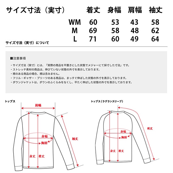 HELLY HANSEN Raine Light Jacket HOE12312 (2024ǯ��ǥ�) ������̵���ʲ��츩������ˡ�