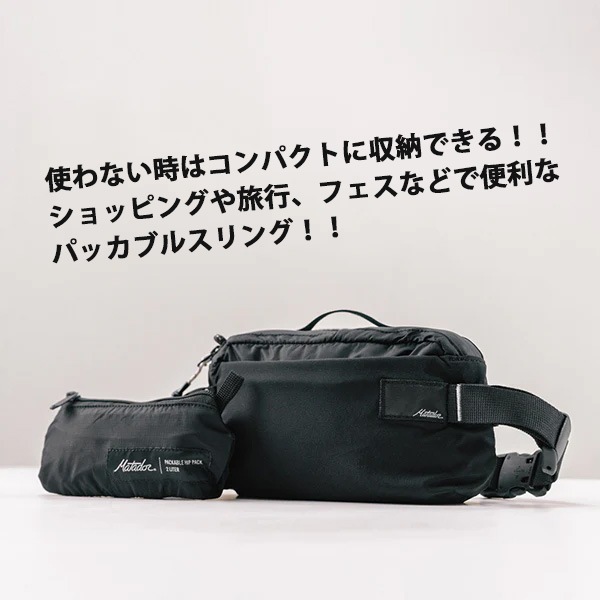 �ޥ��ɡ��� �ҥåץХå� ������ ������ �ܥǥ��Хå� �ޤ����� ��� ι�� �ȥ�٥� �ݡ��� ���� ��ե饯����� �ѥå��֥� ����� ��󥷥������Хå� ���ä����� ����� ���֥Хå� �֥�å� Matador �Х��� ��ž�� �����ȥɥ� �л� ���ե�