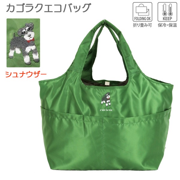 ���˥ޥ�ɽ� �����饯�����Хå� ����ʥ�����