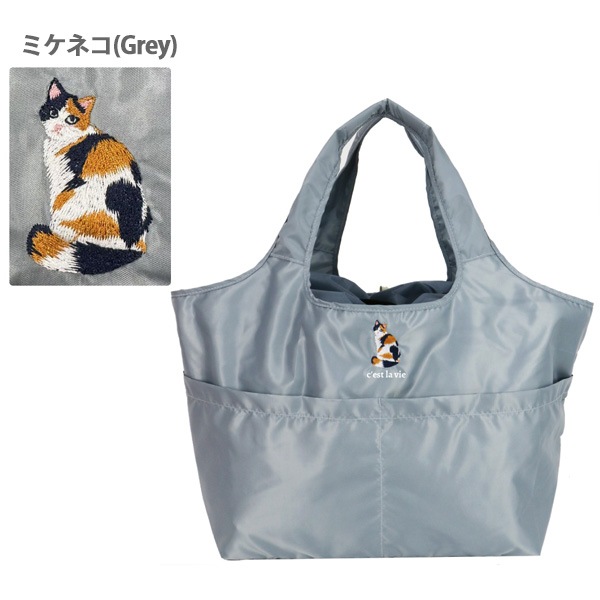 ���˥ޥ�ɽ� �����饯�����Хå�