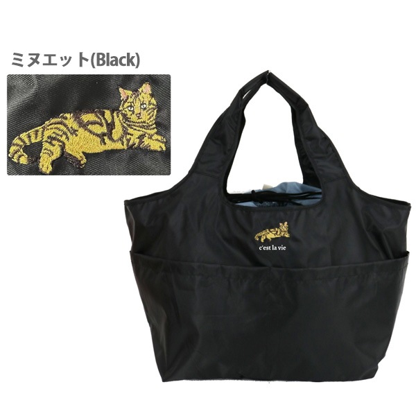 ���˥ޥ�ɽ� �����饯�����Хå�