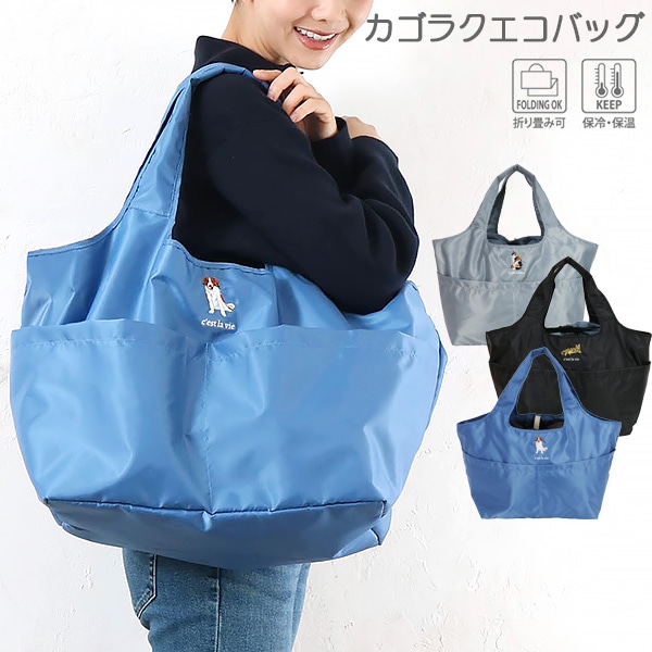 ���˥ޥ�ɽ� �����饯�����Хå�