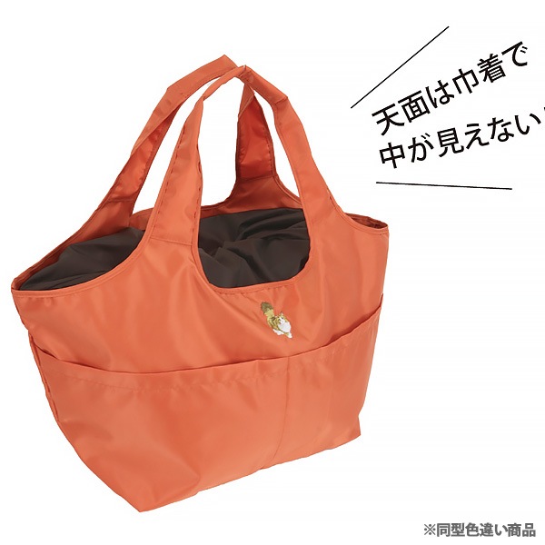 ���˥ޥ�ɽ� �����饯�����Хå�