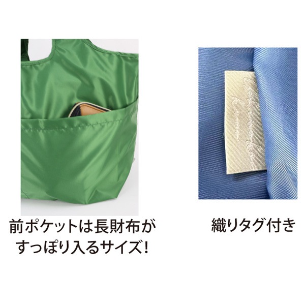 ���˥ޥ�ɽ� �����饯�����Хå�