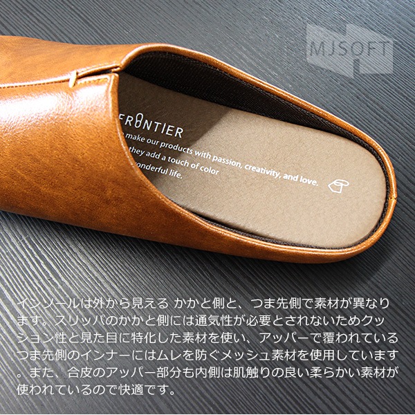 �ե���ƥ��� �롼�ॺ ����å� �롼�ॷ�塼�� FRONTIER room's  �������� ������� ������� ���������� ���ե� ����� ������ڥݥ����10�ܡ�