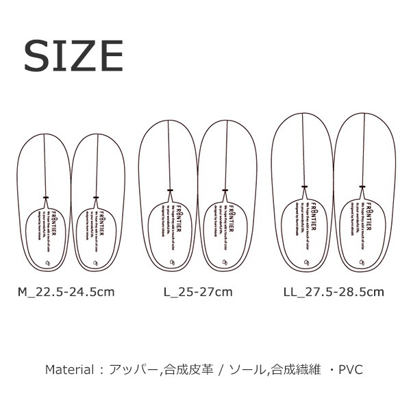 �ե���ƥ��� �롼�ॺ ����å� �롼�ॷ�塼�� FRONTIER room's  �������� ������� ������� ���������� ���ե� ����� ������ڥݥ����10�ܡ�