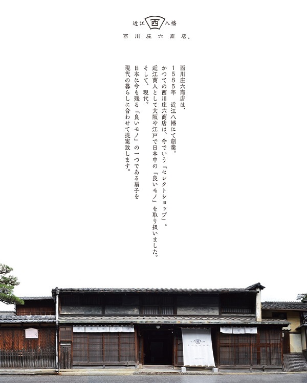 ���ϻ��Ź ���֥�å���� ������� ���ե� ��� ��ǥ����� �ե�å� ����ץ� ����ѥ��� ���� �ä���