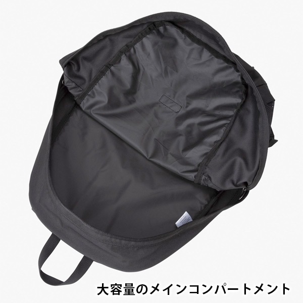 �إ꡼�ϥ󥻥� �ե����ɥ��� 28L HELLY HANSEN Fjordland 28 HY92323������̵���ʲ��츩������ˡ�
