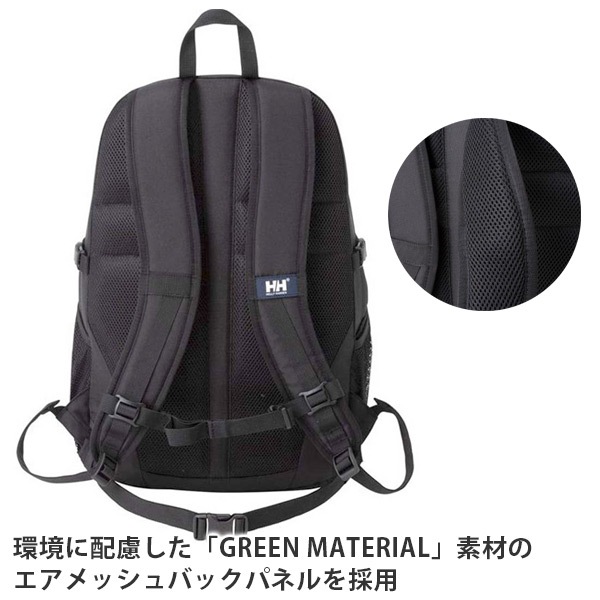 �إ꡼�ϥ󥻥� �ե����ɥ��� 28L HELLY HANSEN Fjordland 28 HY92323������̵���ʲ��츩������ˡ�