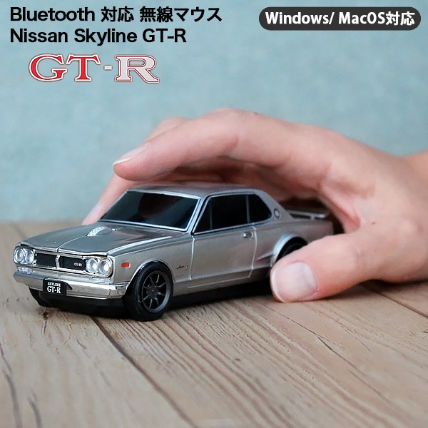 磻쥹ޥ Bluetooth Ӽ ̵ޥ  饤 Nissan Skyline GT-R (᥿ С) ϥ 