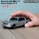 磻쥹ޥ Bluetooth Ӽ ̵ޥ  饤 Nissan Skyline GT-R (᥿ С) ϥ 