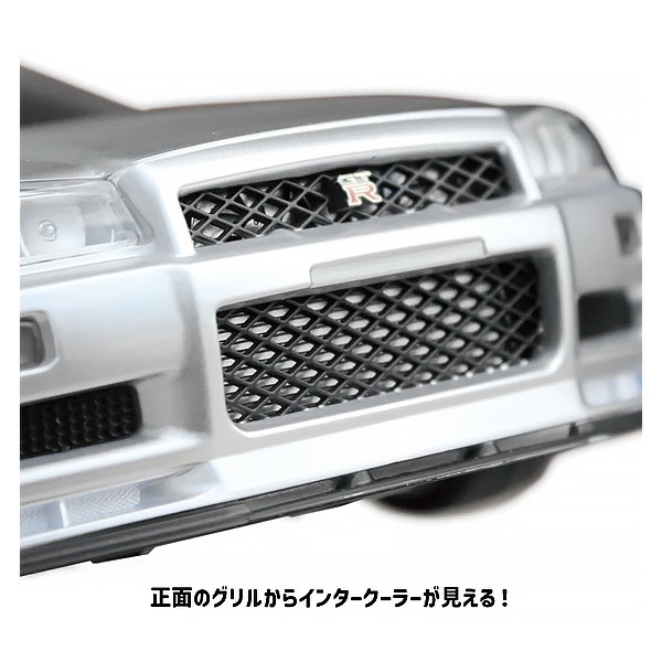 åȥƥå奱 饤 NISSAN SKYLINE GT-R (BNR34)