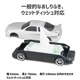 åȥƥå奱 饤 NISSAN SKYLINE GT-R (BNR34)