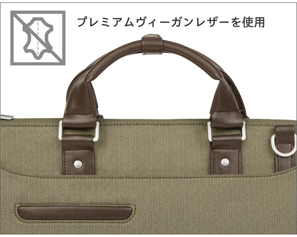 moshi Urbana Liteڥݥ10ܡ̵ۡʲ츩ˡ