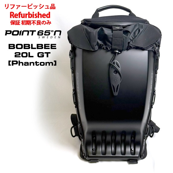 Ÿ���ʡ������ȥ�å����� Point65 BOBLBEE 20L GT (Phantom) (050044) (������ɤΤ��ݾ�)(������������˽��Τ褦���פ��ꡢ�������ȥ��ȥ�åפ���ӥ������ȥ٥�Ȥʤ�)