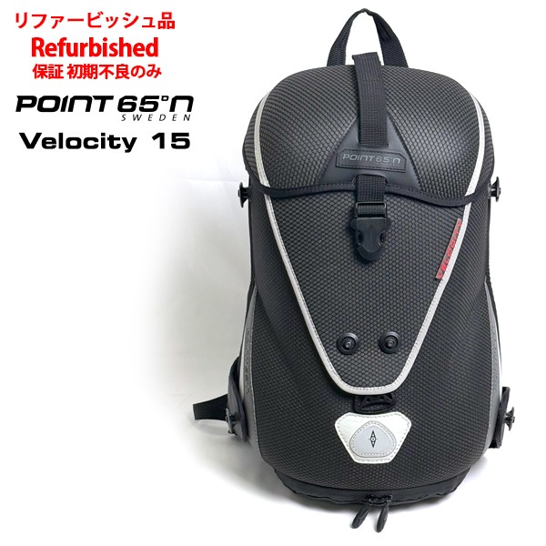 Ÿ���ʡ������ȥ�å����� Point65 Velocity 15 (050047) (������ɤΤ��ݾ�)(�������������)