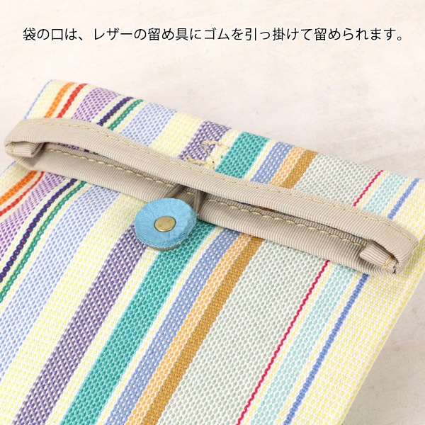 ��ȥ�� �ǥ� ���쥤�� �쥶�����󥰥�����ȥץ쥼��� ���ե� ������ A209 Les Toiles Du Soleil ����� �������դ��ڥݥ����10�ܡ�