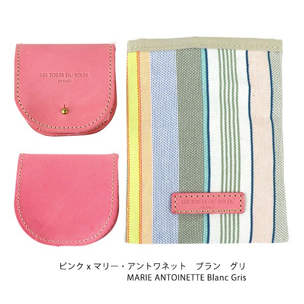 ��ȥ�� �ǥ� ���쥤�� �쥶�������󥱡��� �ץ쥼��� ���ե� ������ A211 Les Toiles Du Soleil ����� �������դ��ڥݥ����10�ܡ�