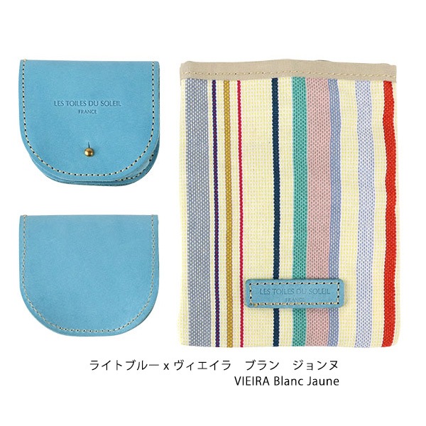 ��ȥ�� �ǥ� ���쥤�� �쥶�������󥱡��� �ץ쥼��� ���ե� ������ A211 Les Toiles Du Soleil ����� �������դ��ڥݥ����10�ܡ�