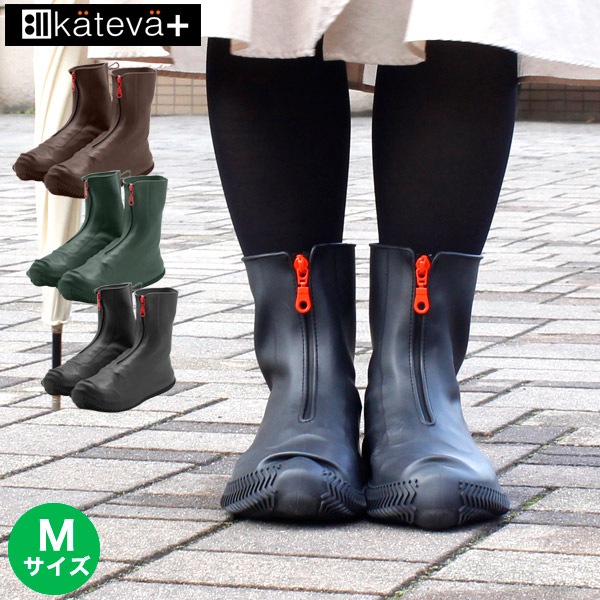 KATEVA+ �֡��ķ����塼�����С� M������ (KTV-655) ���ѥ쥤�󥫥С� ���褱 ��ˤ� ����� �����ǥ��˥󥰤ˤ�ڥݥ����10�ܡ�
