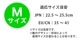 KATEVA+ �֡��ķ����塼�����С� M������ (KTV-655) ���ѥ쥤�󥫥С� ���褱 ��ˤ� ����� �����ǥ��˥󥰤ˤ�ڥݥ����10�ܡ�