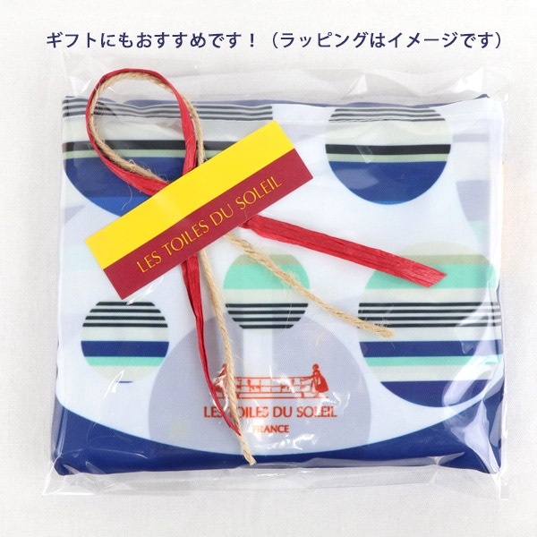 �����Хå� ����åԥ󥰥Хå� ��ȥ�� �ǥ� ���쥤�� Les Toiles Du Soleil�ڥݥ����10�ܡ�