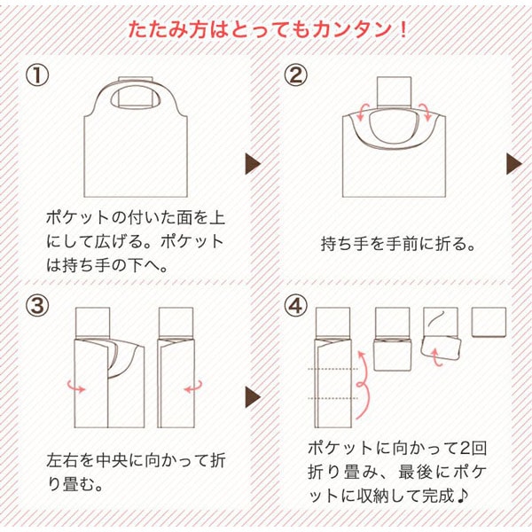 �����Хå� ����åԥ󥰥Хå� ��ȥ�� �ǥ� ���쥤�� Les Toiles Du Soleil�ڥݥ����10�ܡ�