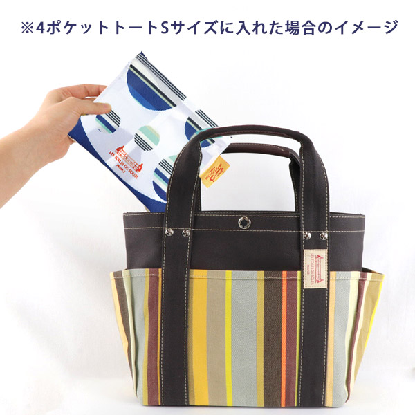 �����Хå� ����åԥ󥰥Хå� ��ȥ�� �ǥ� ���쥤�� Les Toiles Du Soleil�ڥݥ����10�ܡ�