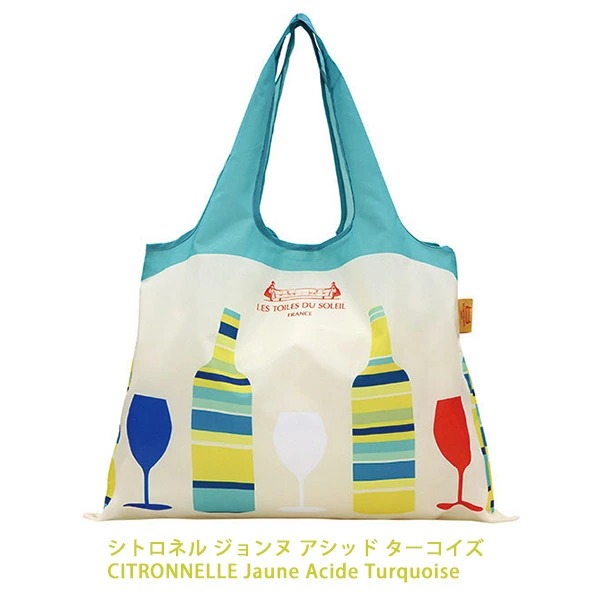 �����Хå� ����åԥ󥰥Хå� ��ȥ�� �ǥ� ���쥤�� Les Toiles Du Soleil�ڥݥ����10�ܡ�