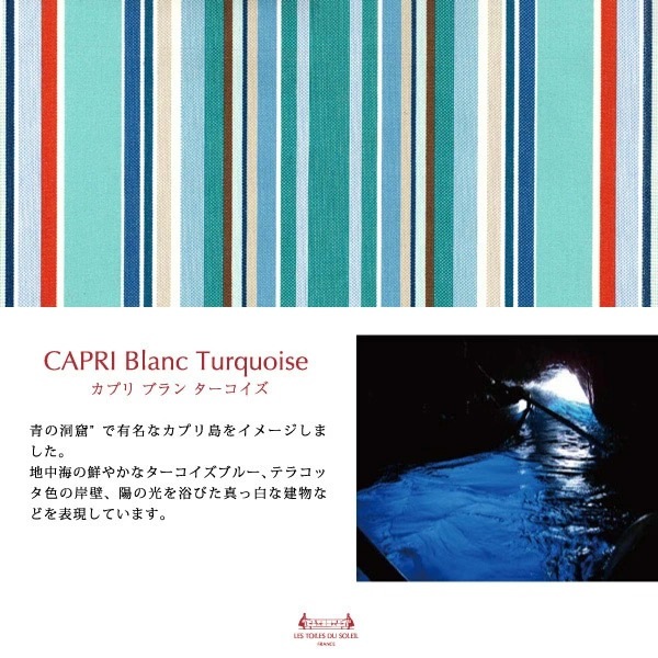 �����Хå� ����åԥ󥰥Хå� ��ȥ�� �ǥ� ���쥤�� Les Toiles Du Soleil�ڥݥ����10�ܡ�