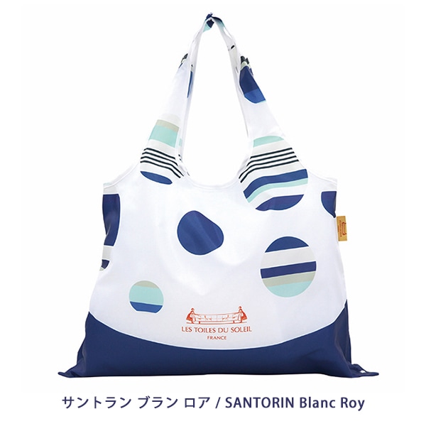 �����Хå� ����åԥ󥰥Хå� ��ȥ�� �ǥ� ���쥤�� Les Toiles Du Soleil�ڥݥ����10�ܡ�