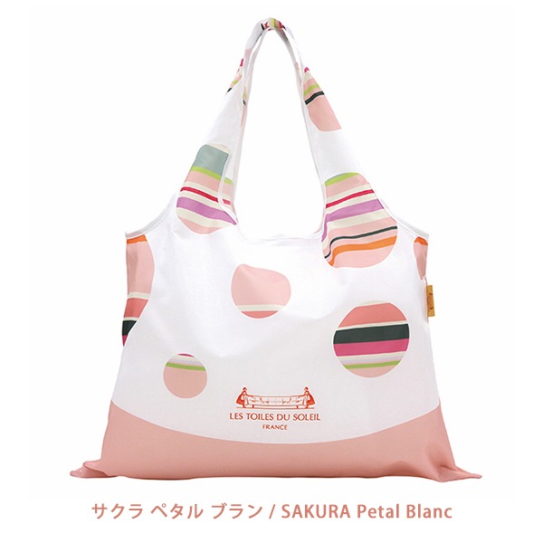 �����Хå� ����åԥ󥰥Хå� ��ȥ�� �ǥ� ���쥤�� Les Toiles Du Soleil�ڥݥ����10�ܡ�