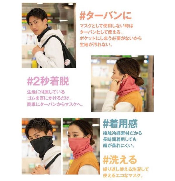 ܿ䴶 եޥ ݡ 祮 ̶  UVå ۴®  OK  եå Ҥ ALLAND ALL AND MASKڥݥ10ܡ