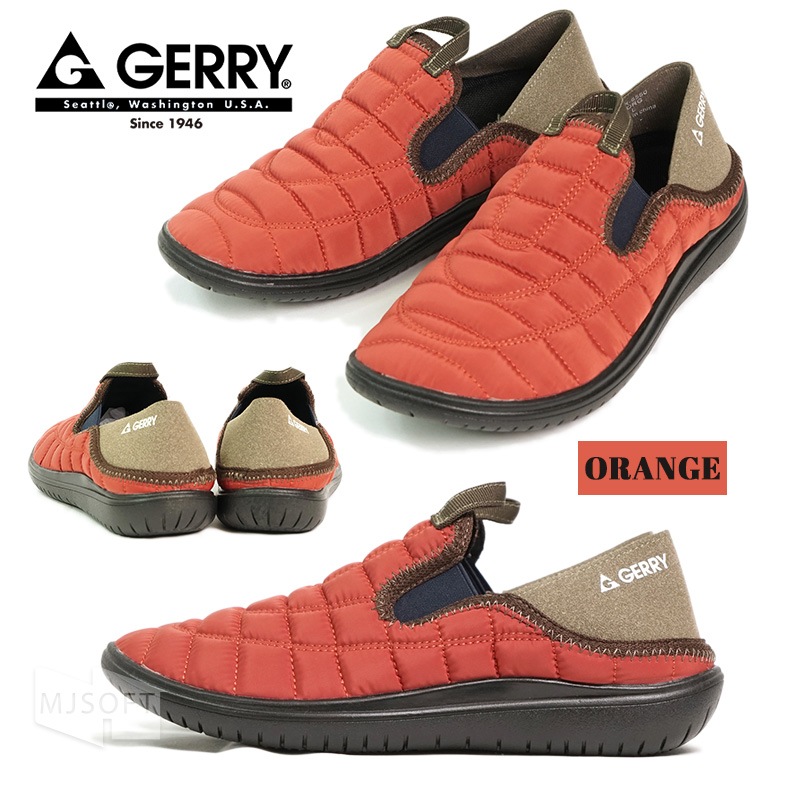 ��å����塼�� ����åݥ� ���ܥ������ �� �������� ��ǳ�ù� ��� ��ǥ����� Gerry GR-5550 GR-6550 �����꡼ �����ȥɥ� ������ �����륤�󥽡��� ����