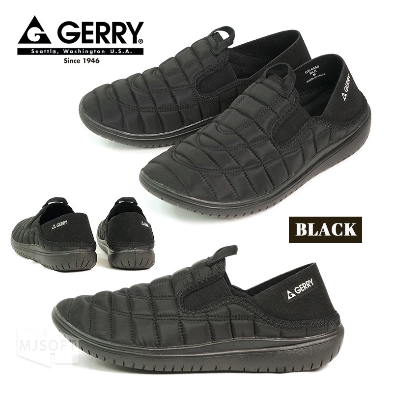 ��å����塼�� ����åݥ� ���ܥ������ �� �������� ��ǳ�ù� ��� ��ǥ����� Gerry GR-5550 GR-6550 �����꡼ �����ȥɥ� ������ �����륤�󥽡��� ����