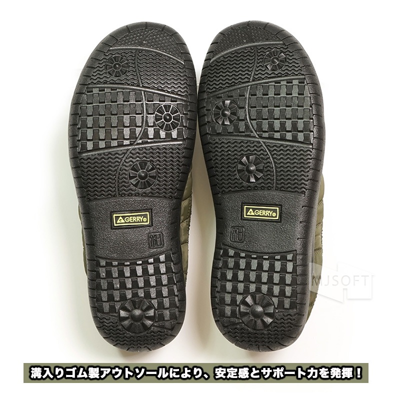 ��å����塼�� ����åݥ� ���ܥ������ �� �������� ��ǳ�ù� ��� ��ǥ����� Gerry GR-5550 GR-6550 �����꡼ �����ȥɥ� ������ �����륤�󥽡��� ����