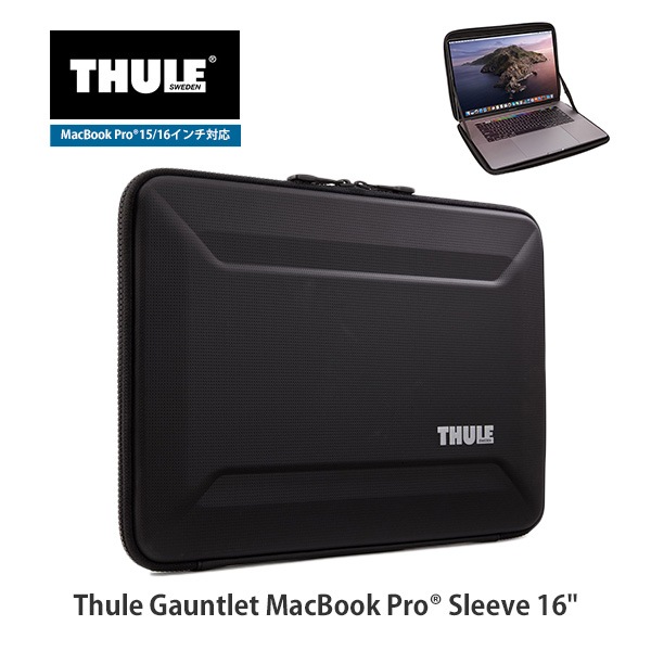 MacBook Pro 16ޤб ꡼ å  ȥå THULE Gauntlet 4 MacBook Pro Sleeve 16 (TGSE2357)̵ʲ츩ˡ