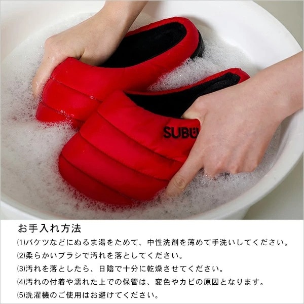 ������� SUBU NANNEN ��ǳ ���� ����å� ���Ӳù� �ܥ� ������ �����ȥɥ� ������ ������� �Ȥ��� ��­�������� �������� 4�ع�¤ ���ߤ� ���ä�����������̵���ʲ��츩������ˡ�